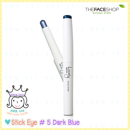 < 5 Dark Blue >Lovely Me Ex Stick Eye