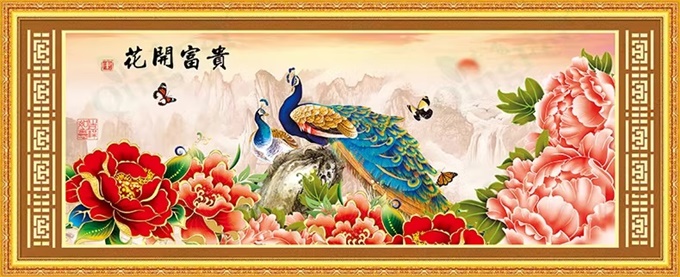 Peacock and pink peony (พิมพ์ลาย)