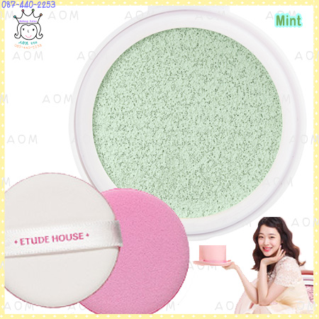 ( Mint )-(Refill)Precious Mineral Magic Any Cushion SPF34/PA++ 