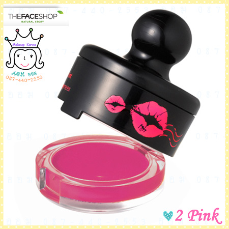 ( 2 Pink )Lovely ME:EX Love Mark Tint Stamping On My Lip