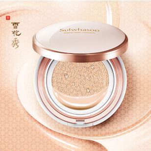 Sulwhasoo Perfecting Cushion ไซส์จริง 15 g. x2 ชิ้น (ตัวจริง+รีฟิล) บีบีคัชชั่นมอบผิวที่เรียบเนียนยาวนาน 10 ชม. ปรากฏการณ์ใหม่ของรองพื้นสูตรอัจฉริยะ ที่ผสานคุณสมบัติในการปกปิดผิวได้อย่างแนบเนียน พร้อมฟื้นบำรุงผิวให้ดูกระจ่างใส รับมือกับปัญหาริ