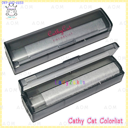 Cathy Cat Colorlist