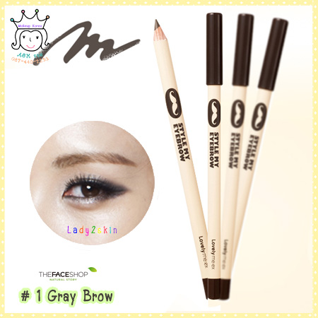 ( 1 Gray Brow )Lovely ME:EX Style My Eyebrow