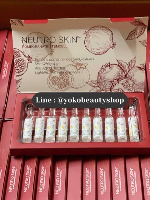 NEUTRO SKIN Pomegranate Stemcell White Radiance Boost ช่วยให้ผิวคุณดูอ่อนเยาว์