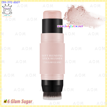 ( 6 )Soft Blending Stick Blusher