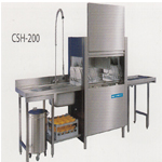 เครื่องล้างภาชนะอัตโนมัติ CSH-200