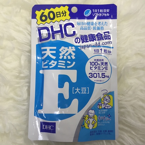 DHC VITAMIN E 60 วัน บำรุงผิว ลดริ้วรอย จุดด่างดำ เพิ่มความชุ่มชื้น