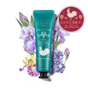 ( IRIS )- (COCORICO Edition) Perfumed Hand Cream