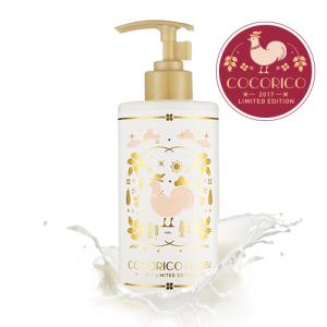 (COCORICO Edition) Moist Milk Body Lotion