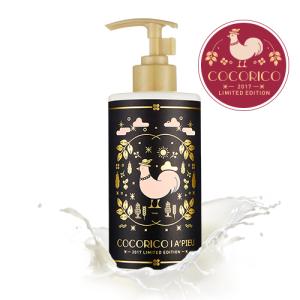 (COCORICO Edition) Moist Milk Body Wash