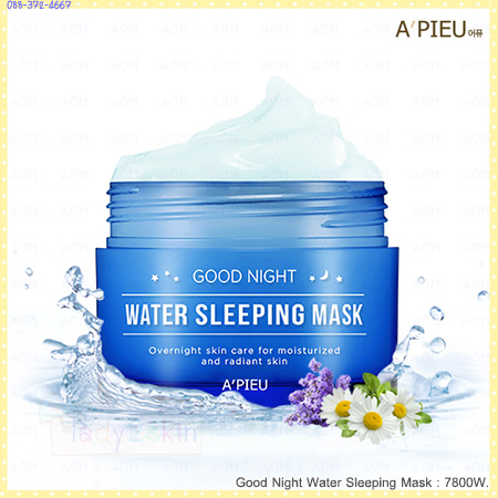 Good Night Water Sleeping Mask