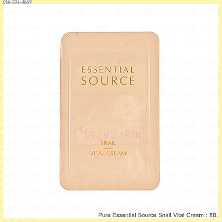 Pure Essential Source Snail Vital Cream