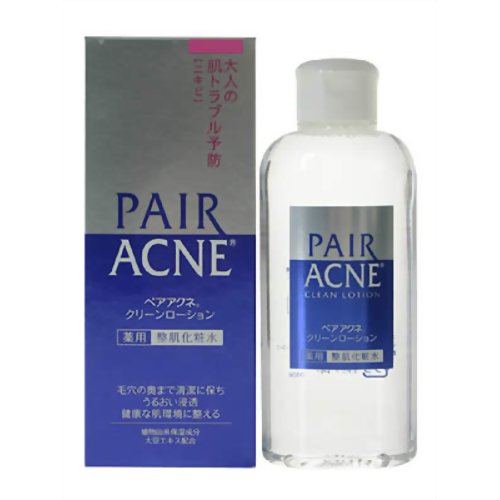 Pair Acne Clean Lotion 160ml. โลชั่นรักษาสิว ยี่ห้อดังในการรักษาสิวอย่างได้ผลของญี่ปุ่นค่ะ ทำความสะอาด ฆ่าเชื้อ รักษาสิวและระงับการอักเสบของสิวลดการสิวอักเสบอย่างได้ผล สิวยุบและแห้งเร็ว เป็น Facial Lotion ที่มีกรดอ่อนๆช่วยทำความสะอาดผิวที่ตกค้า