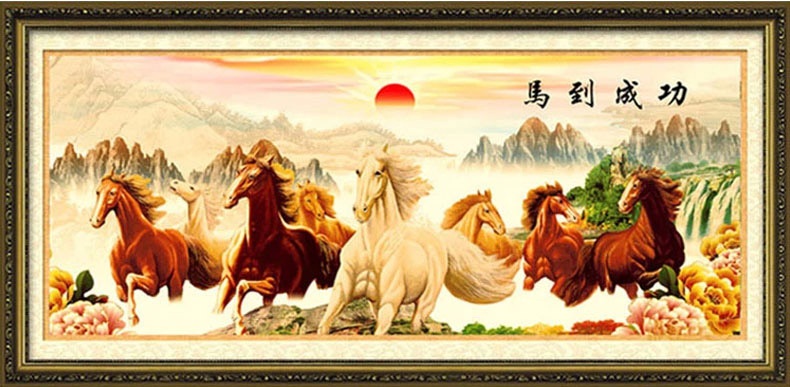 Eight horses (พิมพ์ลาย)