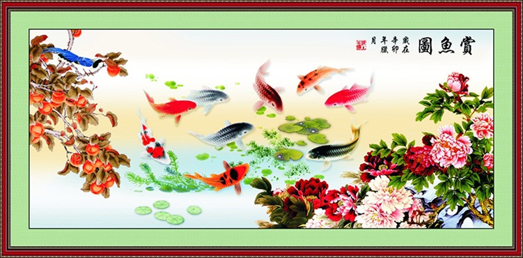 Nine Fish (พิมพ์ลาย)