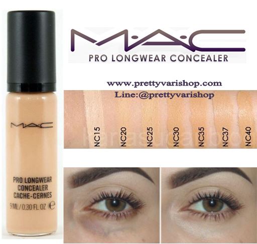 MAC Pro Longwear Concealer ขนาดปกติ 9 ml. คอนซีลเลอร์ชนิดน้ำที่มีน้ำหนักเบา เนื้อเนียนละเอียด ปกปิดรอยคล้ำใต้ตา จุดด่างดำ และรอยสิว ได้เป็นอย่างดี อีกทั้งยังสามารถกันน้ำ กันเหงื่อได้ ติดแน่นทนนานตลอดวัน โดยไม่เลอะเป็นคราบ