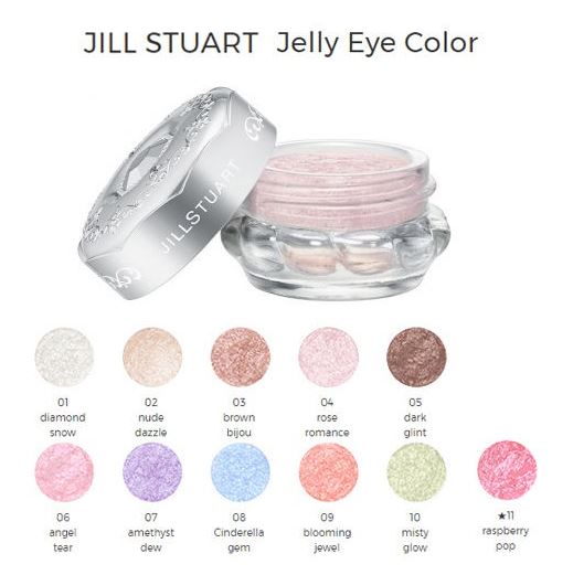 **พร้อมส่ง**Jill Stuart  Jelly Eye Color 6g. อายเชโดว์เนื้อเจลในกระปุกสวยราวกับเจ้าหญิง ให้เปลือกตารู้สึกสดชื่นด้วยสัมผัสดุจเจลลี่ สร้างสีสันระยิบระยับและเปล่งประกายราวชิ้นอัญมณี ด้วยสูตรที่เปล่งประกายสูงซึ่งอุดมด้วยส่วนผสมของไข่มุกและไหมระยิบระยับ สีสันเ