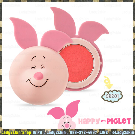 ( # OR201 ) Happy With Piglet Jelly Moose Blusher