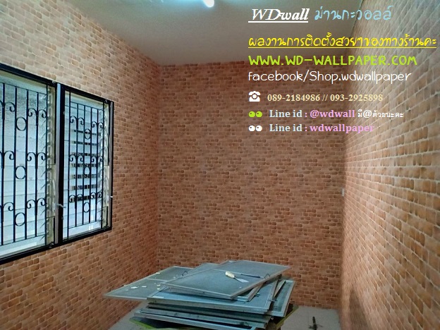 wd2 ผลงานการติดตั้งของ ร้าน wd-wallpaper2 