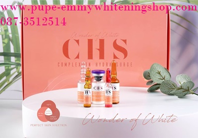 C H S complexion hydra suage**New**ทำผิวขาวและแผลเป็นดูจางลงริ้วรอยของอายุดูลดเลือนกระตุ้นการสร้างคอลลาเจน