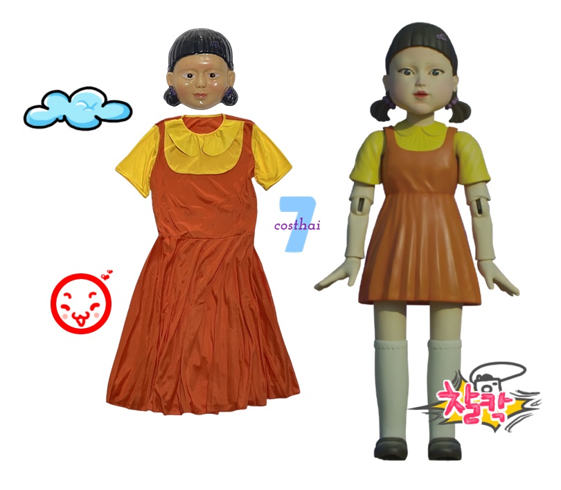  7C251 ชุดเด็ก ตุ๊กตาสังหาร AEIOU สควิดเกม เล่นลุ้นตาย Children AEIOU Doll Squid Game