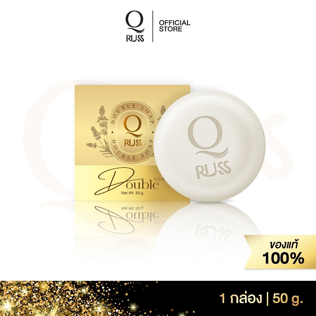 Q Russ Double Soap Royal Jelly สบู่ ล้างหน้า ลดฝ้า กระ จุดด่างดำ 50g สารสกัดนมผึ้ง จากประเทศญี่ปุ่น ช่วยบำรุงฟื้นฟูผิว