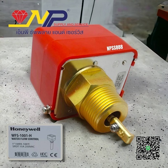WFS-1001-H WATER FLOW CONTROL
