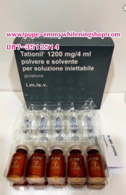 TEOFARMA Tationil Glutathione1200mg (Italy)สารอาหารกลูตาไธโอนบริสุทธิ์เป็นตัวต้านอนุมูลอิสระ-ผิวขาวเว่อร์ กระชุ่มกระชวย อ่อนเยาว์