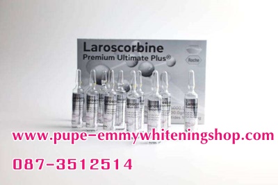 Laroscorbine Premium Ultimate Plus.ใหม่!!Collagen vitc ที่ให้ผลลัพธ์เหมือนใช้รกแกะ.ทั้งที่ไม่ได้ใช้ด้วยส่วนผสมที่เข้มข้นขึ้นถึง3เท่าจากรุ่นเดิม