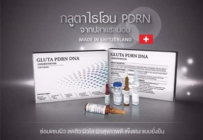 GLUTA PDRN DNAกลูต้าอสุจิปลาแซลม่อนผิวขาวใสทั่วเรือนร่างผิวอ่อนเยาว์ลงผลัดเซลล์ผิวเสื่อมสภาพหน้าที่เหี่ยวโทรมกลับมาเปล่งปลั่งสดใสอีกครั้ง แถมยังเห็นผลภายในเวลาไม่กี่ชั่วโมง