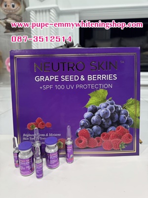 ขาวจนร้องขอ.NEUTRO SKIN GRAPESEED & BERRIES+SPF 100 UV PROTECTIONผิวขาวสว่างดุจเทพปั้นส่วนผสมที่อัดแน่นจนผิว ขาวมาก ขาวสว่าง จนทุกคนเดินผ่านต้องหันมอง