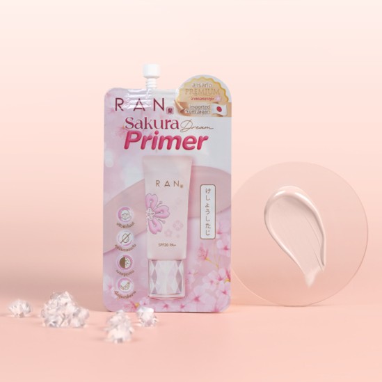 RAN Sakura Dream Primer ไพรเมอร์ซากุระรัน 5 กรัม ( ราคาต่อ 1 ซอง )