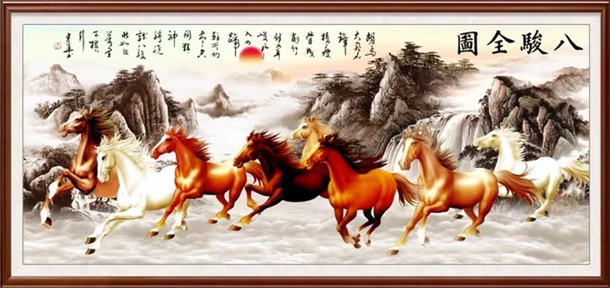 แปดอาชา eight horse (พิมพ์ลาย)