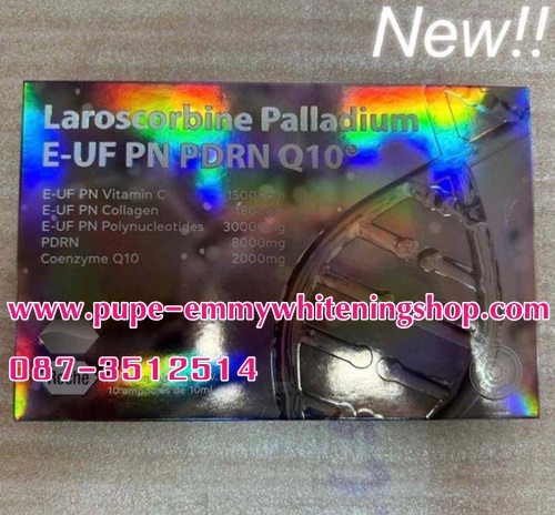 Laroscorbine Palladium วิตามิน C+คลอลาเจน เข้มข้นจนถึงขีดสุดที่ไม่เคยมีมาก่อนโมเลกุลมีอนุภาคเล็กซ่อมแซมส่วนที่มีปัญหาลดริ้วรอย ผิวนุ่ม เพิ่มคอลลาเจนใต้ชั้นผิวผิวขาวใสชุ่มชื่นยืดหยุ่นดูเด็กอ่อนเยาว์เห็นผลในเข็มแรก