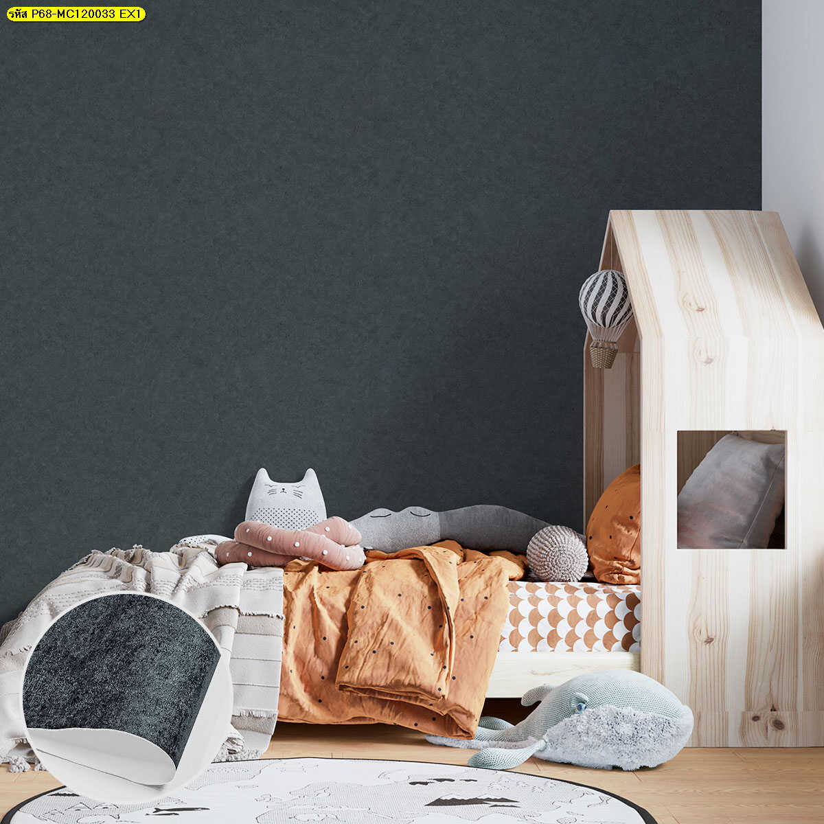 ออกแบบห้องนอนลูกสวยๆ ด้วย Wallpaper Modern Design