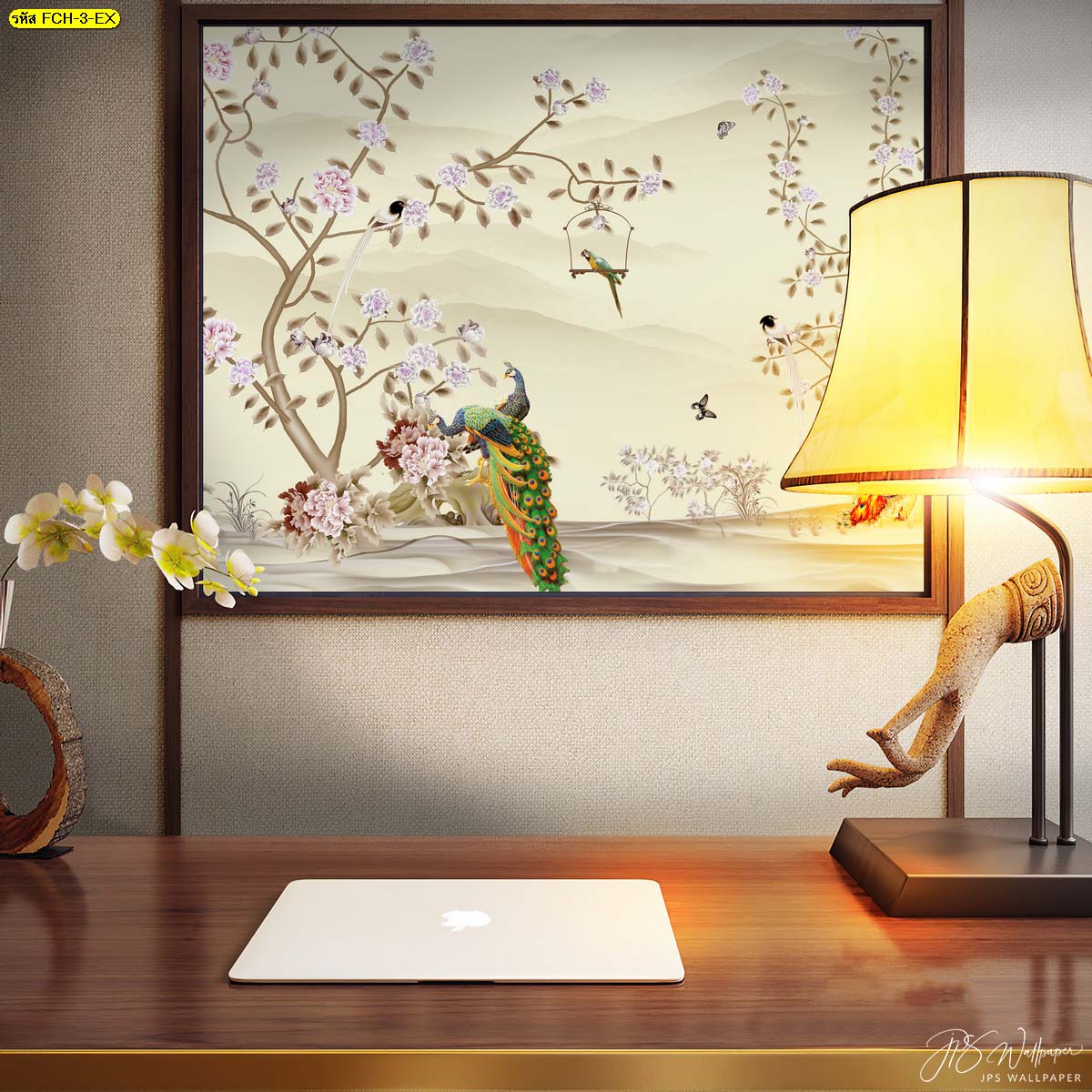 ตกแต่งห้องทำงาน สไตล์ Luxury ด้วย wallpaper ติดผนัง ลายดอกไม้จีน โทนสีดูสบายตา