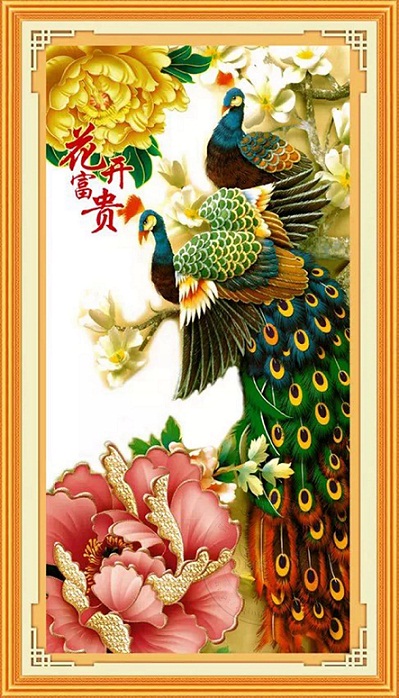 Peacock and Peony (พิมพ์ลาย)