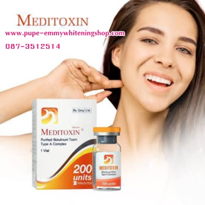 BOTOX MEDITOXIN 200UNIT. Reconstitution Chart บริษัทเดียวกันกับ Neuronox (Medy tox) เป็บโบท็อคในกลุ่มโมเลกุลเล็ก จึงเห็นผลการฉีดที่รวดเร็วกว่าภายในไม่ถึง 1 สัปดาห์ 