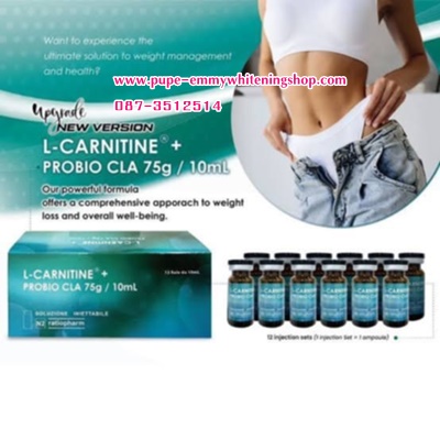 L CARNITINE+PROBIO CLA 75G.ที่สุดของการช่วย Burn ลดไขมันลดสัดส่วนทั่วร่างกายผอมเพรียวกระชับสัดส่วนทั่วร่างกายและบอกลาเซลลูไลท์ถาวร 