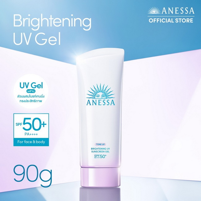 Anessa Brightening UV Sunsceen Gel SPF50+PA++++ 90 g กันแดดสูตรเจลครีมชุ่มชื่น สำหรับผิวหน้าและผิวกาย ช่วยลดเลือนจุดด่างดำ พร้อมโทนอัพผิวให้ดูกระจ่างใส ด้วยส่วนผสมของไวท์เทนนิ่ง m-tranexamic acid ยับยั้งการผลิตเมลานิน ช่วยลดเลือนจุดด่างดำ และความหมองคล้ำจ