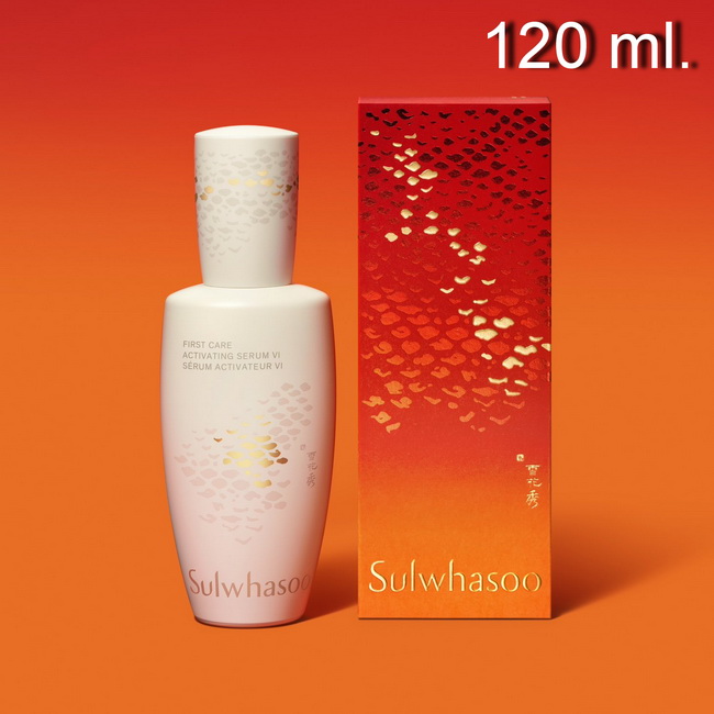 Sulwhasoo First Care Activating Serum VI 120 ml. ปรับสูตรใหม่เพื่อผลลัพธ์ x 2 เป็นรุ่นที่ 6 เซรั่มขั้นตอนแรกในการปรนนิบัติผิวฟื้นบำรุงและลดเลือนริ้วรอย ผสานสารสกัดจากโสม Ginseng Technology ช่วยผลัดเซลล์ผิวใหม่เสริมเกราะป้องกันผิวให้ดีขึ้นกว่าสูตรเด