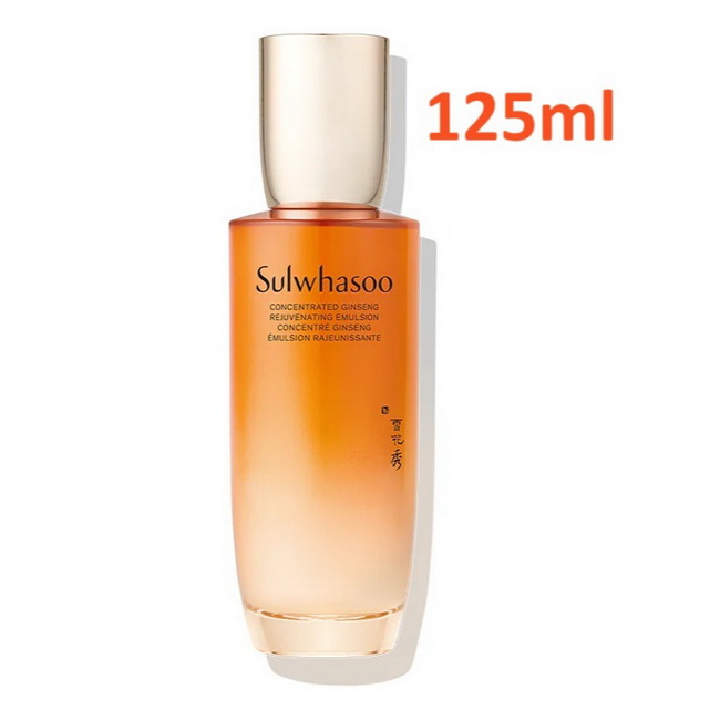 Sulwhasoo Concentrated Ginseng Rejuvenating Emulsion 150 ml. อิมั่ลชั่นสูตรปรับปรุงใหม่ ที่มีโสมสกัดเข้มข้น ที่มีเม็ดแคปซูล Ginsenomics เพิ่มขึ้นถึง 100,000 แคปซูล ที่ถูกบรรจุด้วยกัน 3 สูตร ตรงเข้าฟื้นฟูผิวหน้าหย่อนคล้อยให้มีความแน่นกระชับขึ้น สู่ผิวหน้าแ