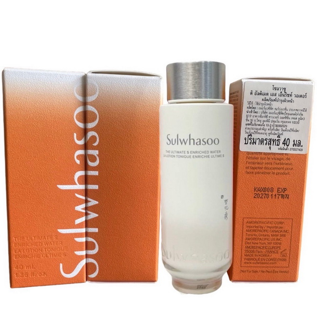 Sulwhasoo The Ultimate S Enriched Water ขนาดทดลอง 40 ml. น้ำตบที่เติมน้ำให้ผิวอิ่มฟูอย่างล้ำลึก ยกกระชับ คืนความอ่อนเยาว์ ด้วย Ginseng Berry Elixir สารสกัดเข้มข้นถึง 50 เท่า / RE.D FLAVONOID - ส่วนผสมเอกสิทธิ์เฉพาะ ฟื้นฟูผิวใหม่ มอบความกระจ่างใสราวผิวใหม่