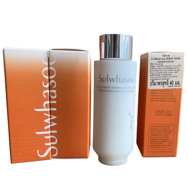 Sulwhasoo The Ultimate S Enriched Emulsion ขนาดทดลอง 40 ml. อิมัลชั่นเนื้อโลชั่นจัดการสัญญาณริ้วรอยแห่งวัย ฟื้นฟูความกระชับจากภายในสู่ภายนอก ผิวแลดูอิ่มฟู ผิวนุ่มเด้ง ฟื้นบำรุงผิวหน้าอย่างล้ำลึก ด้วยพลังของ Ginseng Berry ยกกระชับจัดการสัญญาณของริ้วรอย ด้ว