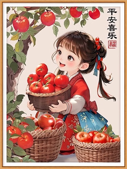 Girl and apple (พิมพ์ลาย)