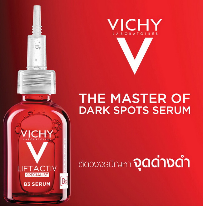 Vichy Liftactiv Specialist B3 Serum Dark Spots & Wrinkle 30ml. เซรั่มแก้ปัญหาจุดด่างดำ ลดรอยสิว และปรับสีผิวให้สว่าง ใช้แบบหวังผลได้เลย เผยผิวใหม่แลดูกระจ่างใสใน 4 สัปดาห์