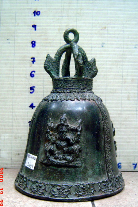 R061 ระฆัง ทองเหลือง Bronze Bell