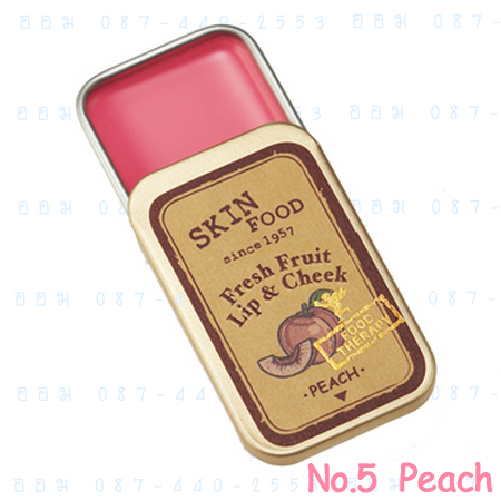 ( 5 Peach )Fresh Fruit Lip & Cheek 