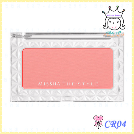 < CR04 >The Style Defining Blusher 