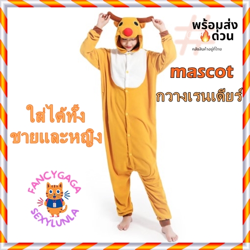 รูปสินค้า